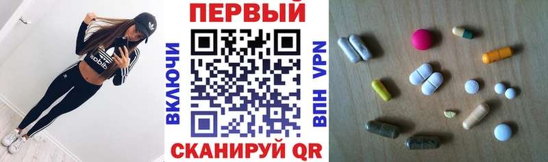 omg   Кореновск  Амфетамин Premium 