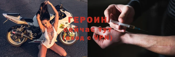 спиды Козловка