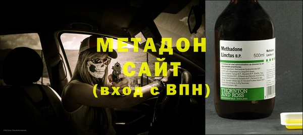 не бодяженный Алексин