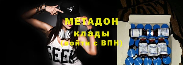 бошки Алзамай