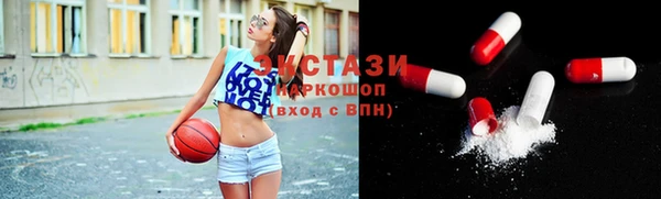 не бодяженный Алексин
