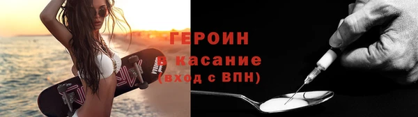 бошки Алзамай