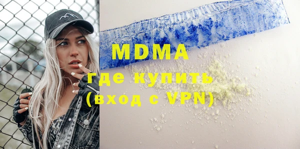 прущая мука Алексеевка