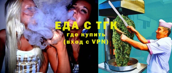 не бодяженный Алексин