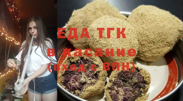 прущая мука Алексеевка