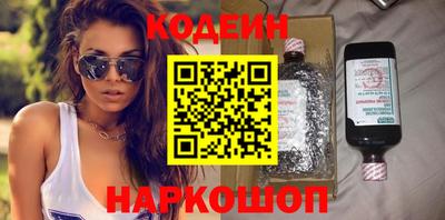 гидропоника Братск
