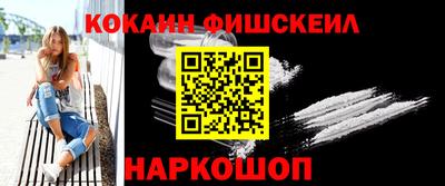mix Боровичи
