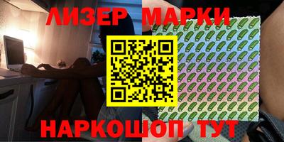 mix Боровичи