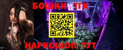 ALPHA-PVP Брянск