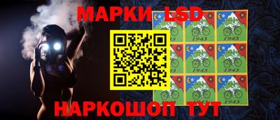 ALPHA-PVP Брянск