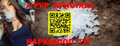 гидропоника Братск