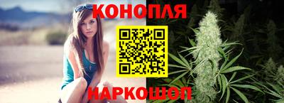 спиды Белореченск