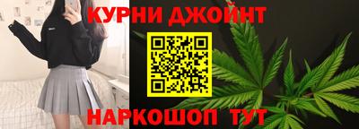 прущая мука Белорецк