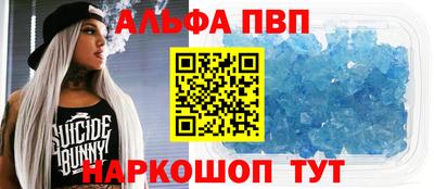 гидропоника Братск