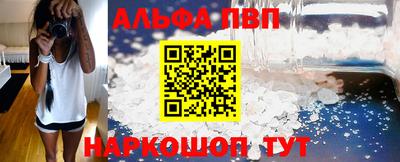 гидропоника Братск
