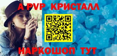 mix Боровичи
