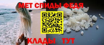 прущая мука Белорецк