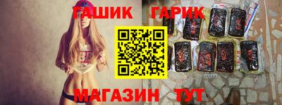 mix Боровичи