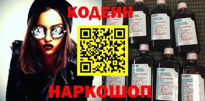 прущая мука Белорецк