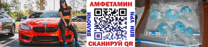 даркнет сайт  Кореновск  Метамфетамин Methamphetamine 