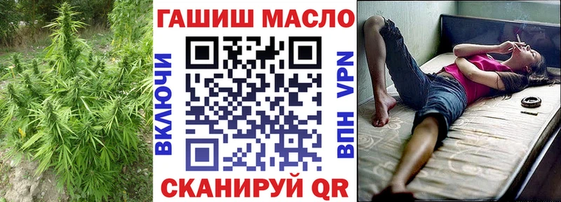 Дистиллят ТГК вейп  Кореновск 